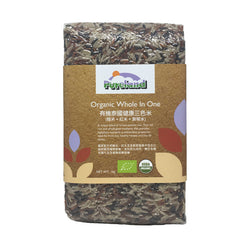 Pureland Organic 3in1 Mixed Rice 1kg