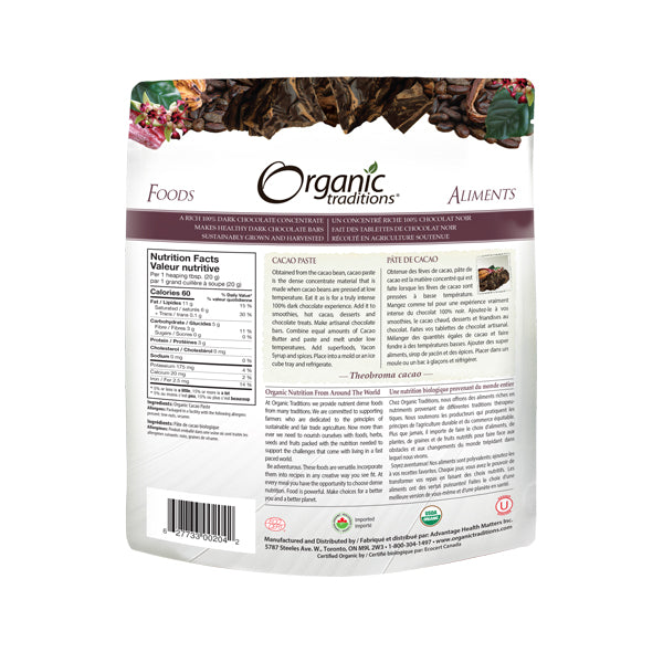Organic Traditions Cacao paste 454g